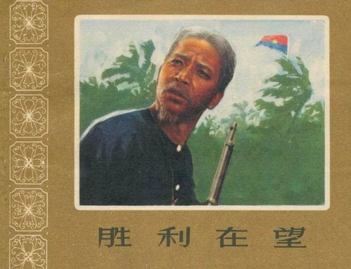 ����Ϧʰ����Щ�꿴�^���Ӱ�B�h(hu��n)��