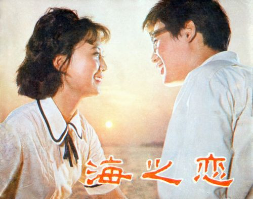 ����Ϧʰ����Щ�꿴�^���Ӱ�B�h(hu��n)��