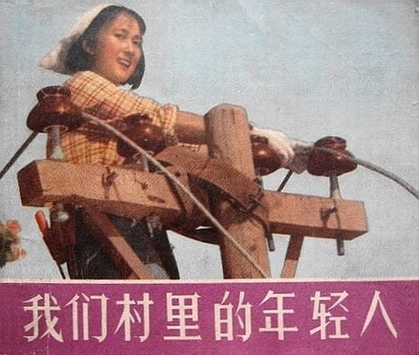 ����Ϧʰ����Щ�꿴�^���Ӱ�B�h(hu��n)��