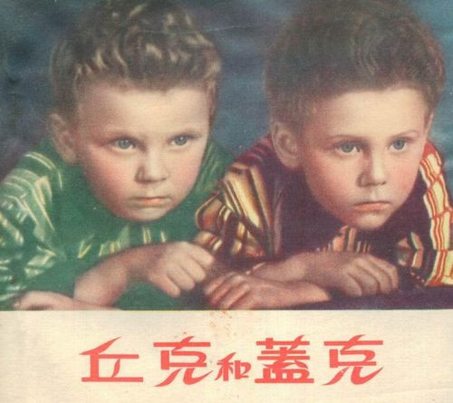 ����Ϧʰ����Щ�꿴�^���Ӱ�B�h(hu��n)��