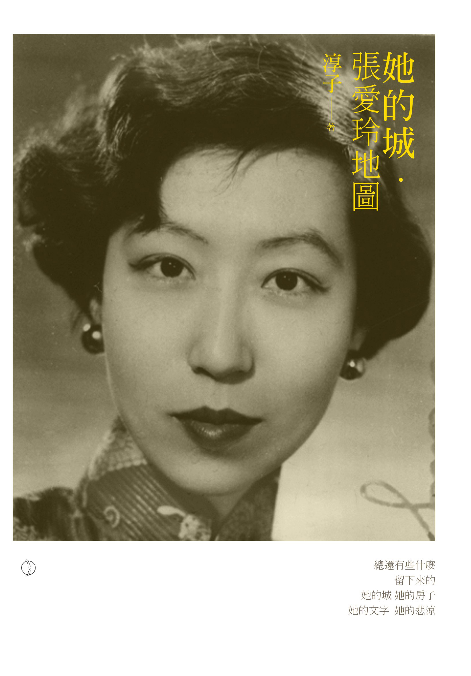 ���ĳǣ�������؈D