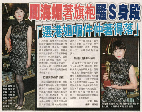 48�q�ܺ��Ĵ���������Ů���� �U�պ�ɫ�����@����