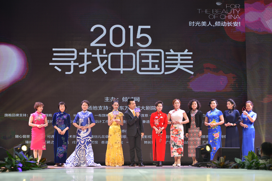 �r������ �A���L��  2015�����Ї������Qِ������Ļ