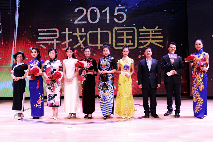 �r������ �A���L��  2015�����Ї������Qِ������Ļ