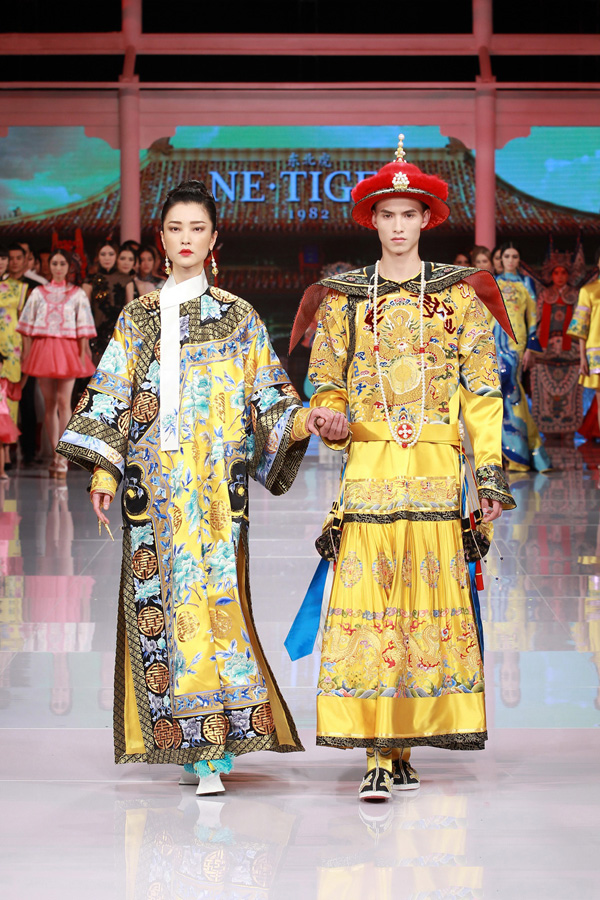 NE��TIGER2016���塤���ۡ��߶��l���� ���������m���