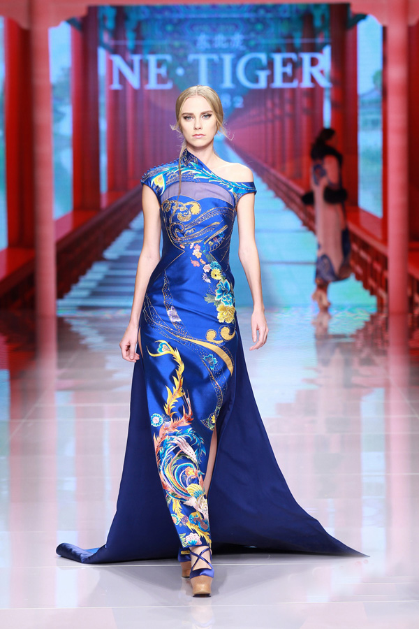 NE��TIGER2016���塤���ۡ��߶��l���� ���������m���