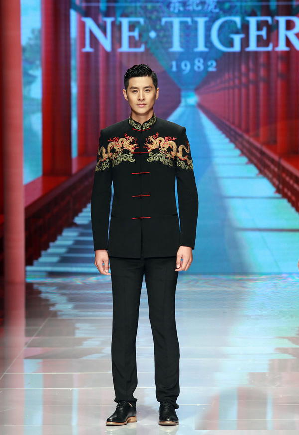 NE��TIGER2016���塤���ۡ��߶��l���� ���������m���