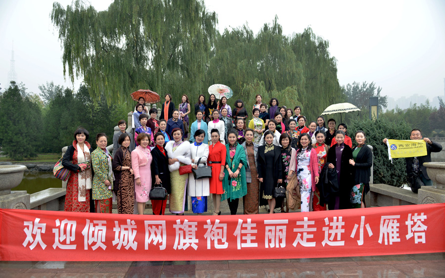 �Ї������ۼ�����sС���� CCTV���M�Ĕz��������