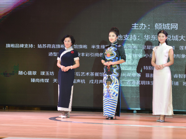 2015�����Ї������� ��������&���������R���L��