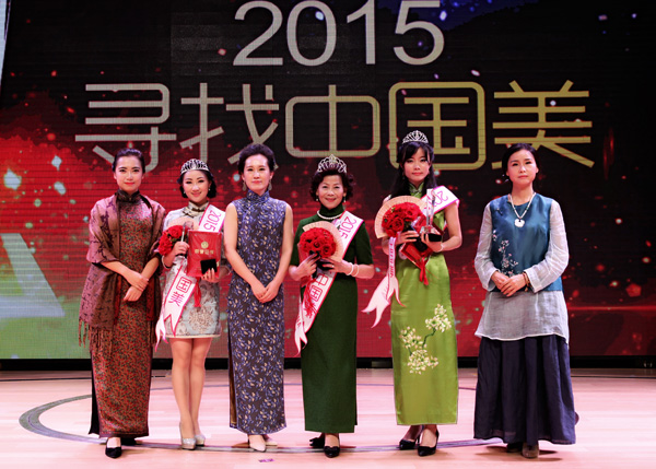 2015�����Ї������� ��������&���������R���L��