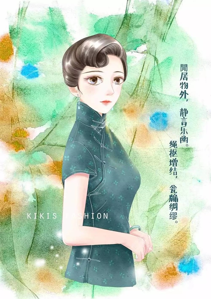 �����ɴ��䡪�����δ���ˇ�g���|