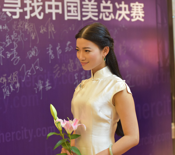 2015�����Ї������� ��������&���������R���L��