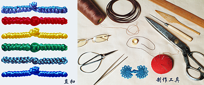 ���۱P�ۡ������A���y�Ļ��ĽY��