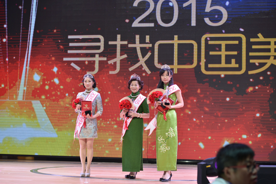 2015�����Ї����������p���˟o�g��69�q�O�ǷǊZ�ں�o�҂��Ć�ʾ