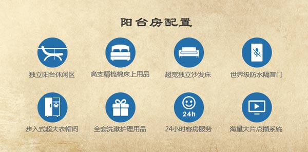  �f피��]݆�������������Ŷ�����������피�����ɳ���֣�̫ƽ���ϵ�����ʢ���A���𺽣�