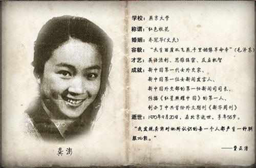 �P�c����r�ڵ�ʮ������У��