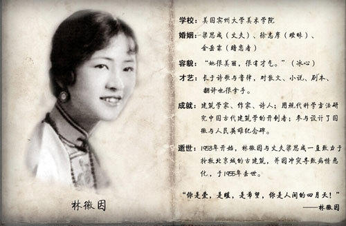 �P�c����r�ڵ�ʮ������У��