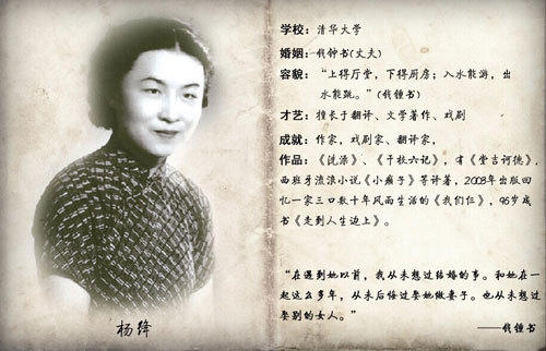 �P�c����r�ڵ�ʮ������У��