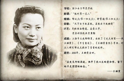 �P�c����r�ڵ�ʮ������У��