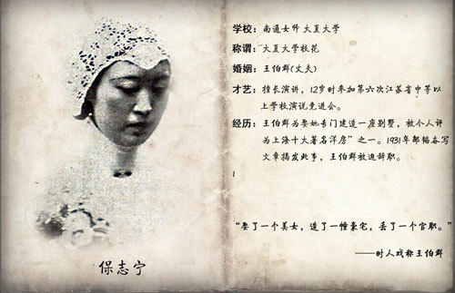 �P�c����r�ڵ�ʮ������У��