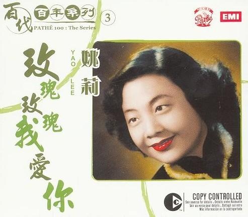 �y�����ˣ�����r�ڴ��Ϻ�����