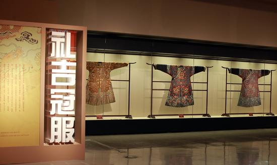 NE-TIGER于中國婦女兒童博物館精彩呈現中國服裝三百年