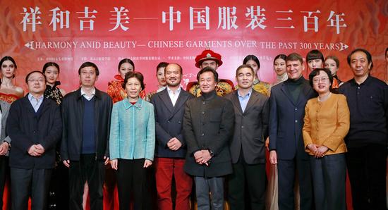 NE-TIGER于中國婦女兒童博物館精彩呈現中國服裝三百年