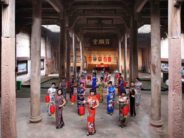 �㽭20����Ů�ɲ����������������Ŵ�����