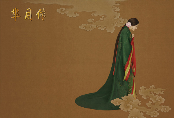 �O�����d���� �ع��L���� ���ˮ��Ё�