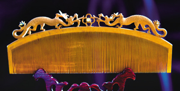 ���d��������Щ��в������ֵĹŴ��l(f��)�