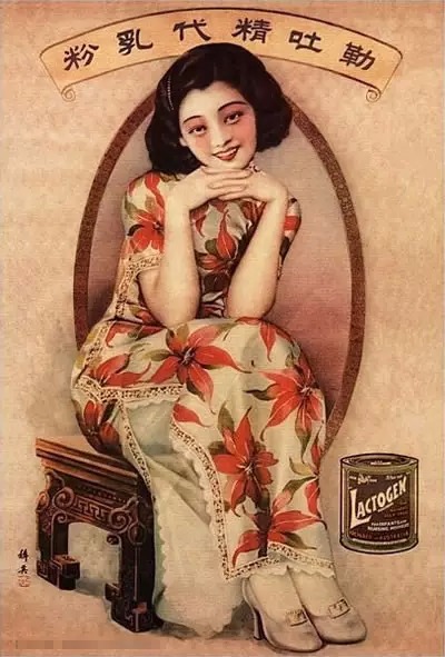 ��֪���۶Y�x ���ܰ����۴���������ζ��