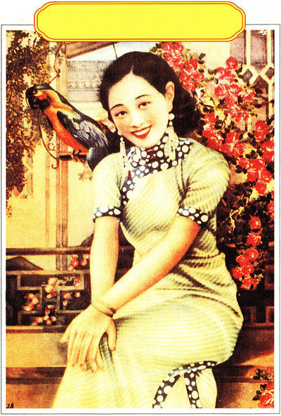 ��֪���۶Y�x ���ܰ����۴���������ζ��