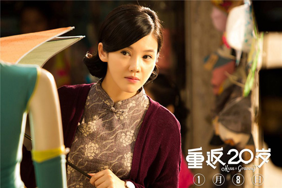 2015Ӱҕ��Ů���������ʹ�ȫ  ��־�������Ը������փ��Ŝ���