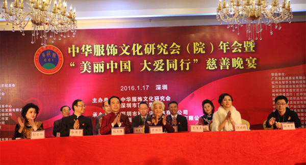 ���A����Ļ��о���(hu��)��Ժ�����(hu��)�� �������Ї������ͬ�С��������������e��