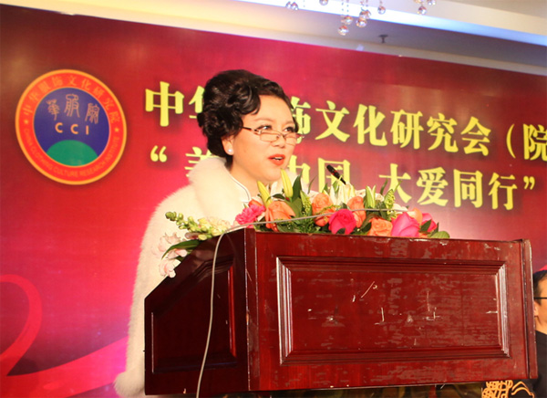 ���A����Ļ��о���(hu��)��Ժ�����(hu��)�� �������Ї������ͬ�С��������������e��