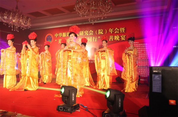 ���A����Ļ��о���(hu��)��Ժ�����(hu��)�� �������Ї������ͬ�С��������������e��