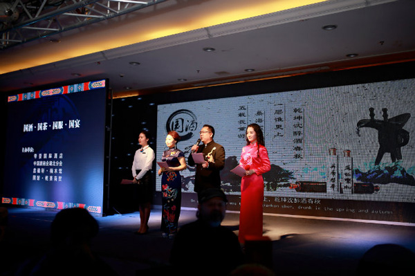 ��Ѳ�Y�Ļ� �¾��G�T�� 2016������G�T�e�k չ���y�Ļ��L��