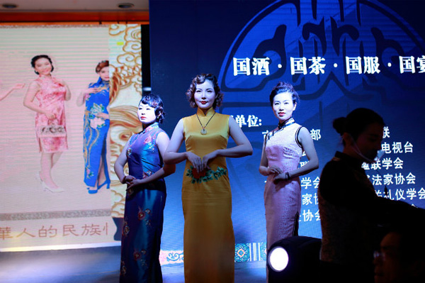 ��Ѳ�Y�Ļ� �¾��G�T�� 2016������G�T�e�k չ���y�Ļ��L��