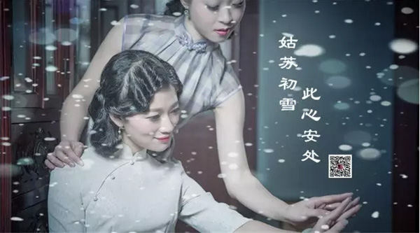 ���İ�̎�����l�������K�ǃȣ���� ѩ�����