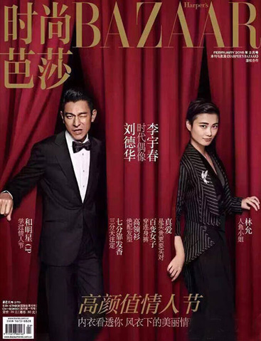 �����A���ͬ�� ����͸ҕ�b���L��Ӣ���Sˬ