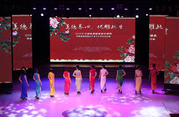 ��ѩ����������M�M����2016���۽������֠��ִ��͹�����