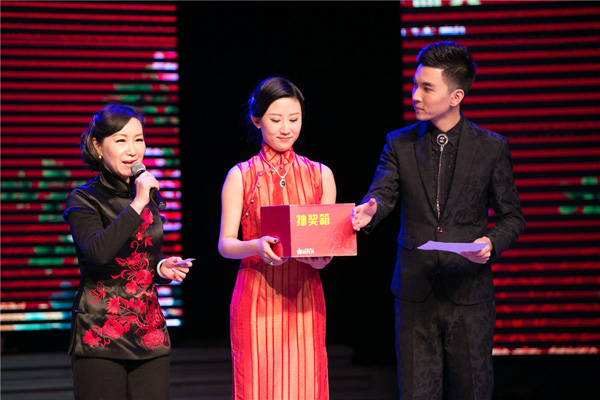 ��ѩ����������M�M����2016���۽������֠��ִ��͹�����