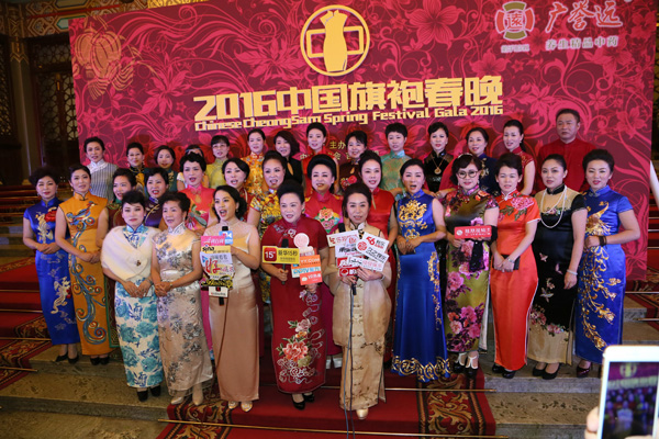 �A�L(f��ng)��퍡���2016�Ї����۴����@�G����