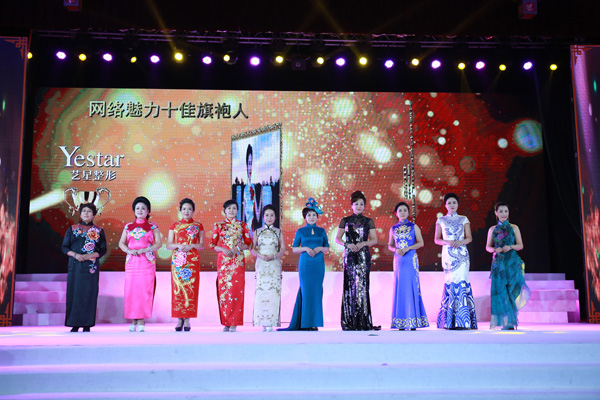 �A�L(f��ng)��퍡���2016�Ї����۴����@�G����