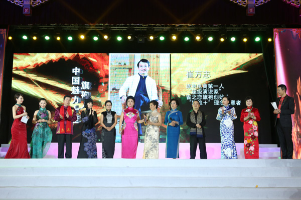 �A�L(f��ng)��퍡���2016�Ї����۴����@�G����