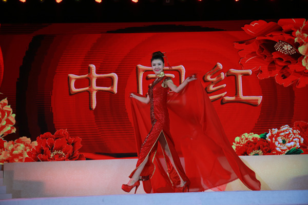 �A�L(f��ng)��퍡���2016�Ї����۴����@�G����