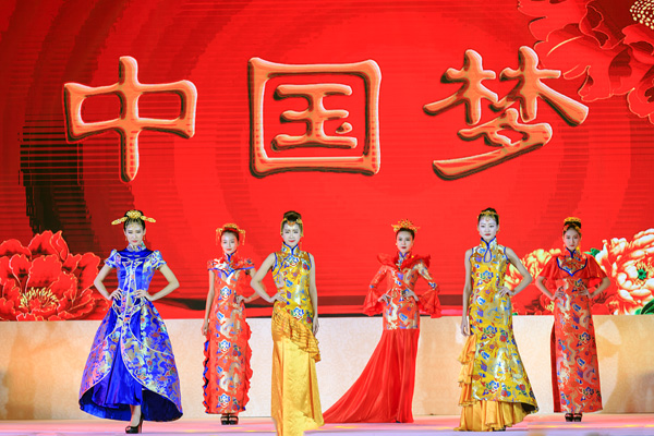 �A�L(f��ng)��퍡���2016�Ї����۴����@�G����