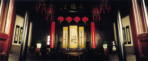 ��һ���������L����һ���컵ļs��