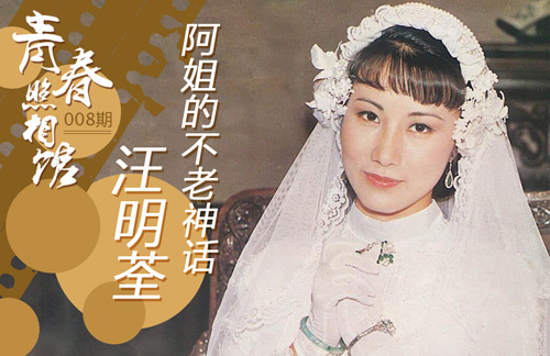 ������������һ���L(f��ng)��������ɫ