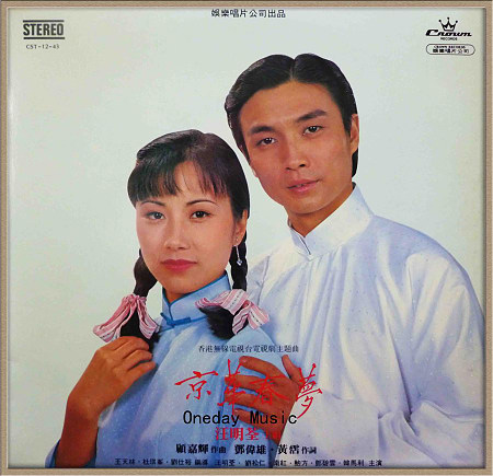 ������������һ���L(f��ng)��������ɫ